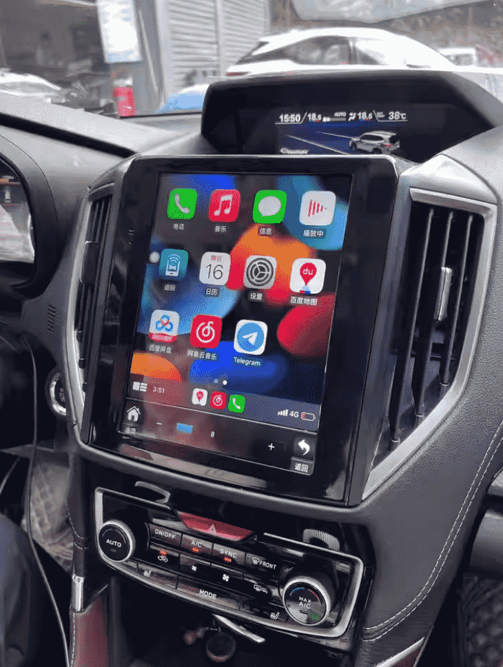 Xevaban.com ở 214 Giải Phóng là đơn vị chuyên cung cấp phụ kiện oto, đồ chơi oto, đồ chơi subaru forester, phụ kiện subaru forester, xevaban, 214 giải phóng, màn android forester, độ màn android forester, màn hình android forester.